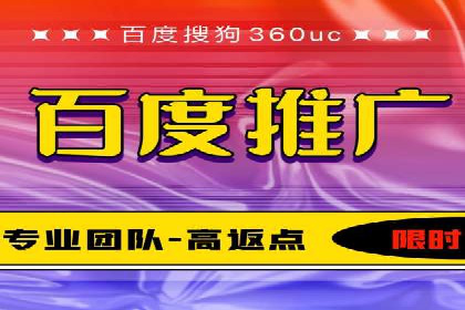 电影宣传的SEM推广策略：成功案例分享