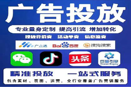 渠道开户返点背后的成功故事