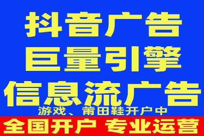 百度推广代运营案例：案例分享：助力企业实现线上线下融合